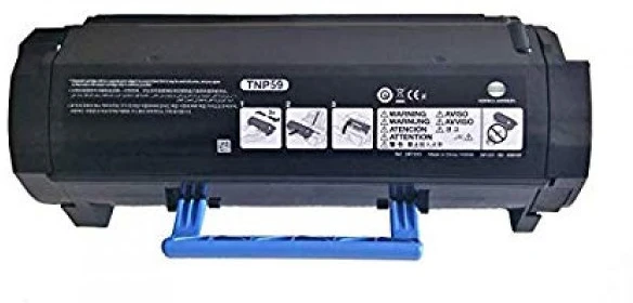 Konica minolta AAE2050 nagyítás