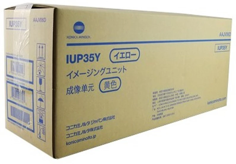 Konica minolta AAJV06D nagyítás