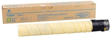 Konica minolta AAV825A nagyítás