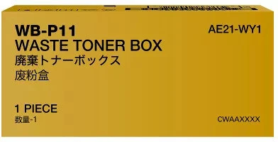 Konica minolta AE21WY1 nagyítás