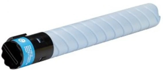 Konica minolta MINA11G451FU nagyítás