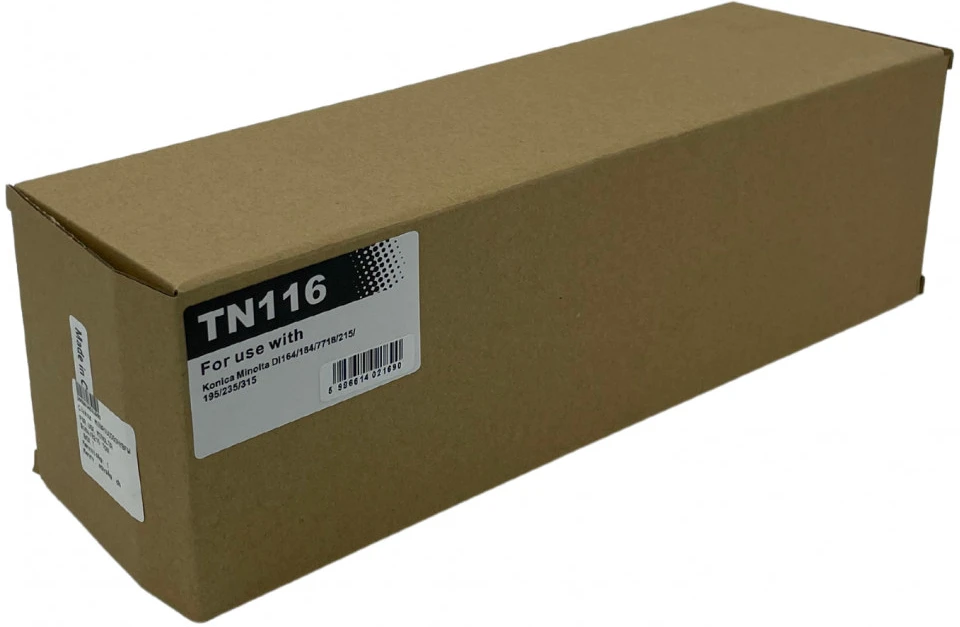 Konica minolta MINA1UC050HYBFW nagyítás