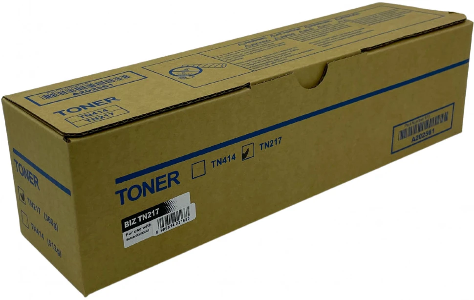 Konica minolta MINA20251FUW nagyítás