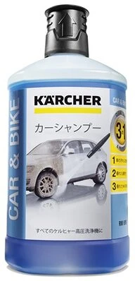 Kärcher ULTRA HABTISZTÍTÓ 6.295-743.0 nagyítás