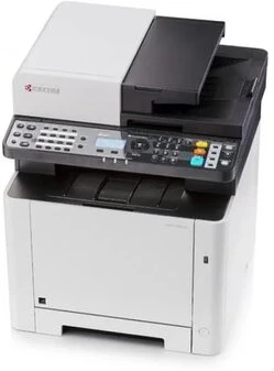 Kyocera 110C0B3NL0 nagyítás