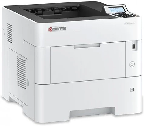 Kyocera ECOSYS PA5000X nagyítás