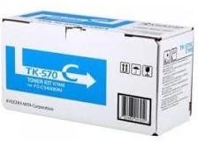 Kyocera 1T02HGCEU0 nagyítás