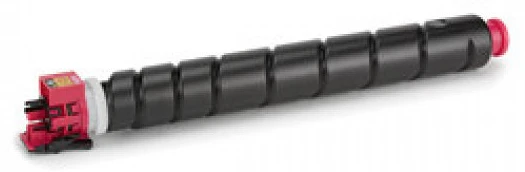 Kyocera YOCERA TK8515M nagyítás