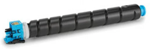 <span itemprop='brand'>Kyocera</span> <span itemprop='sku'>1T02NDCNL0KTN</span> nagyítás