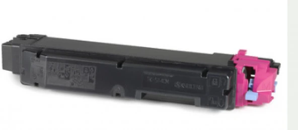 Kyocera 1T02NSBNL0KLKTN nagyítás