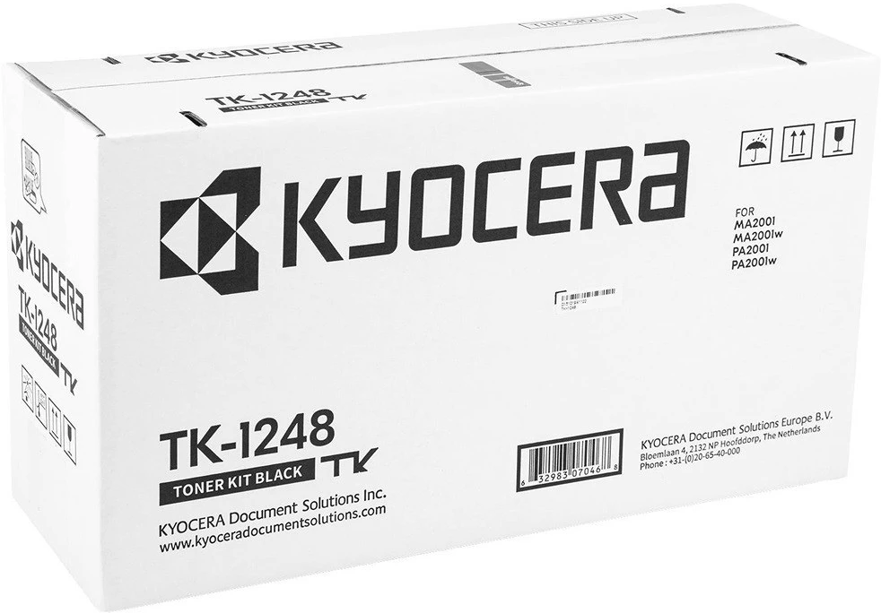 Kyocera 1T02Y80NL0 nagyítás