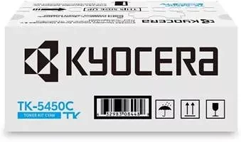 Kyocera 1T0C0DCNL0 nagyítás