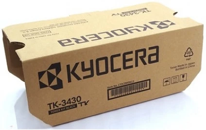 <span itemprop='brand'>Kyocera</span> <span itemprop='sku'>1T0C0W0NL0</span> nagyítás