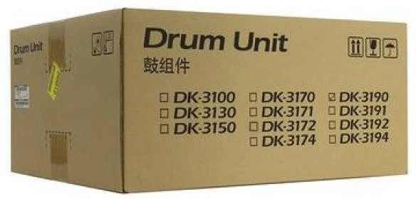 Kyocera 2T693030 nagyítás