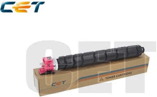 Kyocera KYOCET141660 nagyítás