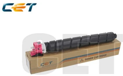 Kyocera KYOCET141668 nagyítás