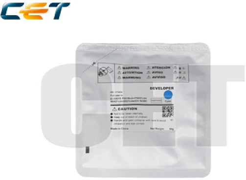 Kyocera KYOCT171034 nagyítás