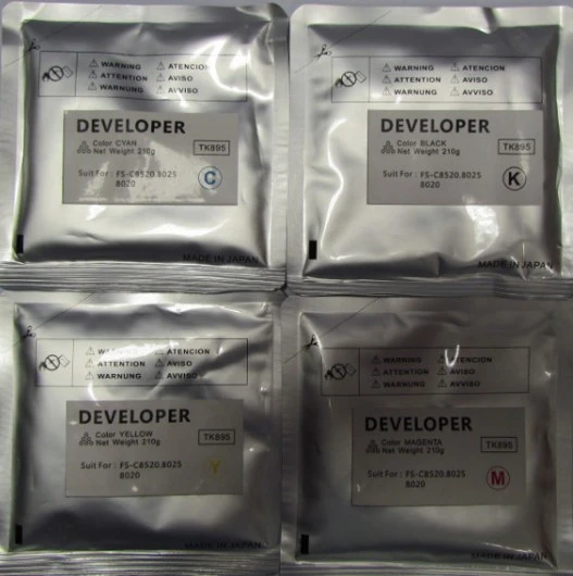 Kyocera KYODV895CFU nagyítás