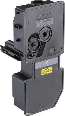 Kyocera TK5220K nagyítás