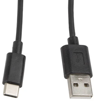Lanberg CA-USBO-10CC-0010-BK nagyítás