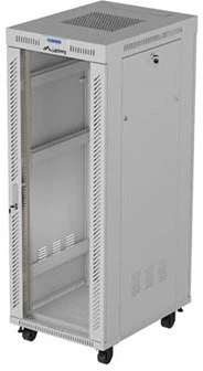 Lanberg FF01-6832-12SL nagyítás