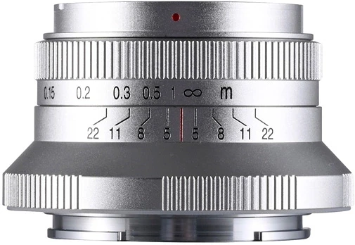 Laowa VE1550FEAESIL nagyítás