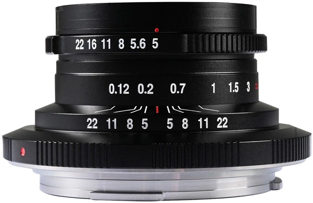 Laowa VE1550RFBLK nagyítás