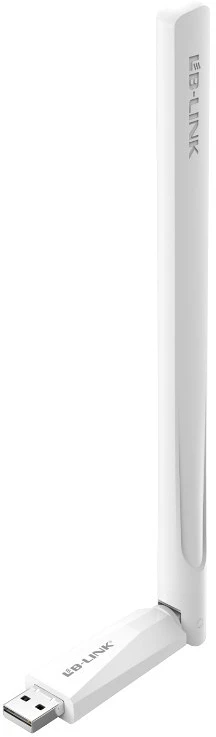 Lb-link 650MBPS nagyítás