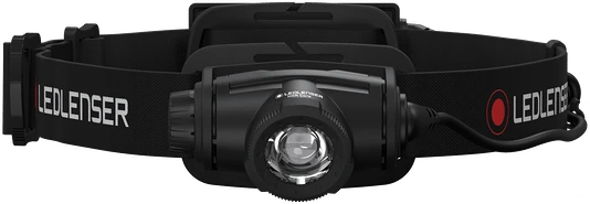 Led lenser H5RC-502121 nagyítás