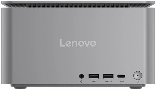 Lenovo 12W1002NHX nagyítás
