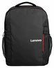 Lenovo B510 GX40Q75214 nagyítás