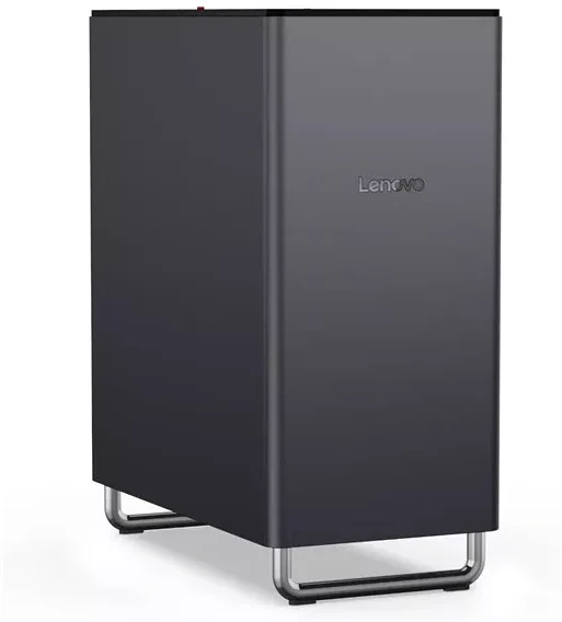 Lenovo 3.3GHZ nagyítás