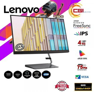 Lenovo 66A8GAC6EU nagyítás