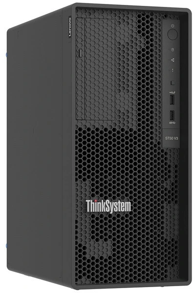 Lenovo 7DF31001EA nagyítás