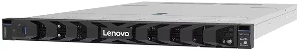 Lenovo 7DG9SP5700 nagyítás