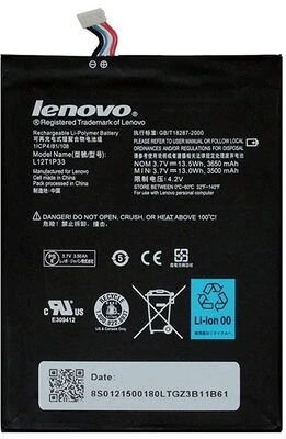 <span itemprop='brand'>Lenovo</span> <span itemprop='sku'>l12t1p33</span> nagyítás