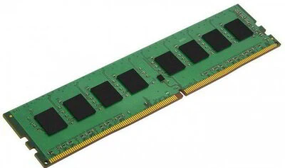 Lenovo RAM4GB3200 nagyítás