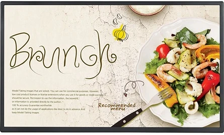 Lg 32SM5J-B nagyítás