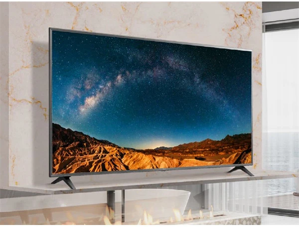 Lg 86UR78GC nagyítás