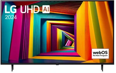 Lg 98UT91006LA nagyítás