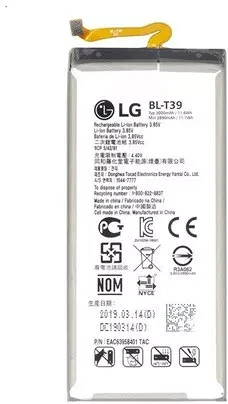 Lg BL-T39 nagyítás