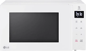 Lg MS2032GASW nagyítás