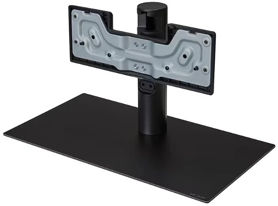 Lg ST-G4SN55 nagyítás