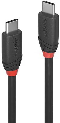 Lindy APA, 20GBPS, 0,5M nagyítás