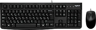 Logitech MK120 nagyítás