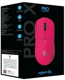 Logitech 910-005957 nagyítás