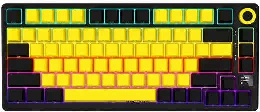 Lorgar KBP7075W nagyítás