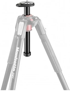 <span itemprop='brand'>Manfrotto</span> <span itemprop='sku'>190XSCC</span> nagyítás