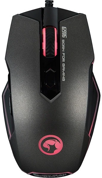 Marvo G916 nagyítás