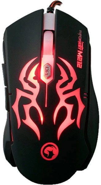 Marvo M212 nagyítás